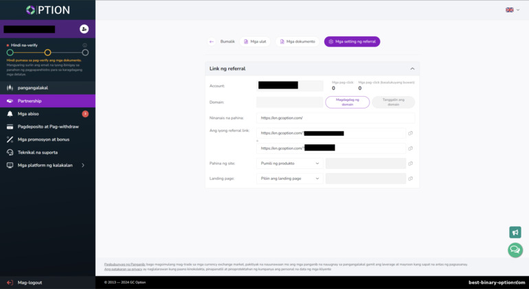 Referral Program ng GC Option