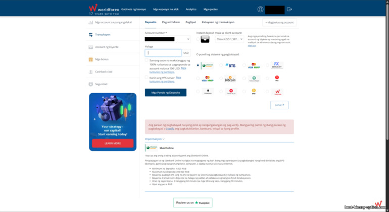 Mga Paraan ng Deposito sa World Forex