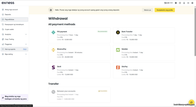 Mga paraan ng pag-withdraw sa Exness