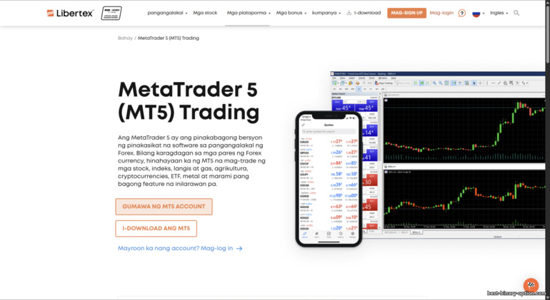 MetaTrader 5 sa Libertex — Forex Club MetaTrader 5 sa Libertex — Forex Club