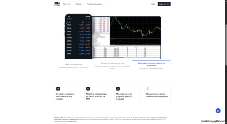 Mga trading platform ng XM Mga trading platform ng XM