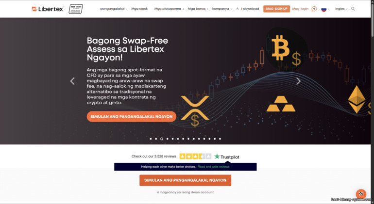 Opisyal na website ng Libertex — Forex Club Opisyal na website ng Libertex — Forex Club