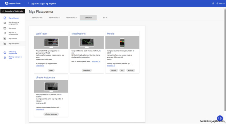 Pumili ng trading platform sa Pepperstone Pumili ng trading platform sa Pepperstone