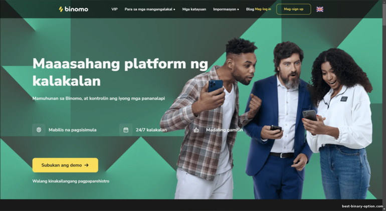 Opisyal na Website ng Binomo