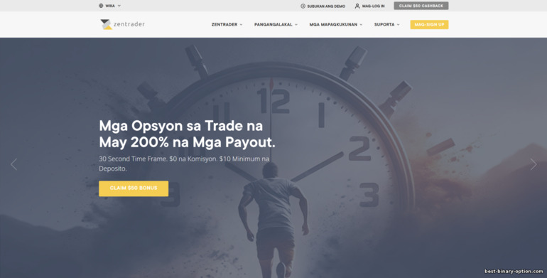 Opisyal na Website ng ZenTrader