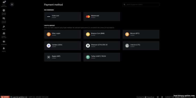 Mga paraan ng pagpopondo ng account sa Capital Bear Mga paraan ng pagpopondo ng account sa Capital Bear