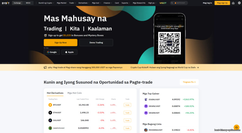 Opisyal na Website ng ByBit Opisyal na Website ng ByBit