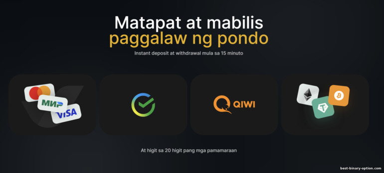 Deposito at Withdrawal sa BinTrade Deposito at Withdrawal sa BinTrade