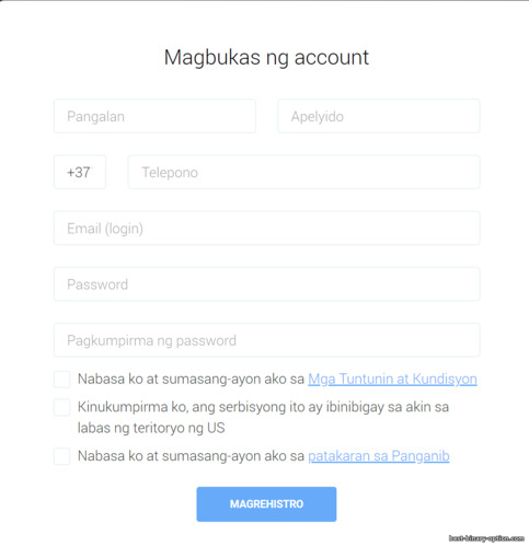 Formularyo ng Pagpaparehistro ng Account sa IQ Mining Formularyo ng Pagpaparehistro ng Account sa IQ Mining