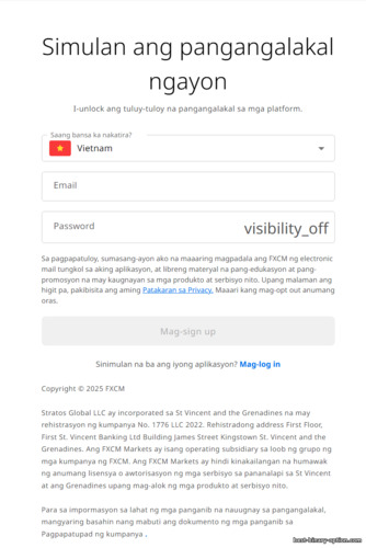 Form sa Pag-sign Up ng FXCM Account