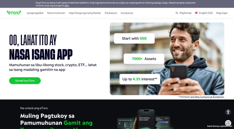 Opisyal na Website ng eToro Broker Opisyal na Website ng eToro Broker
