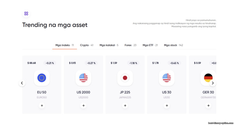Malawak na pagpili ng asset sa Capital Bear Malawak na pagpili ng asset sa Capital Bear