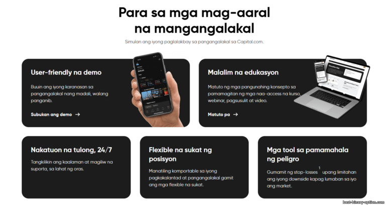 Capital.com para sa baguhang trader Capital.com para sa baguhang trader