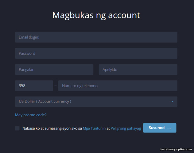 Pagrehistro ng Account sa VideForex