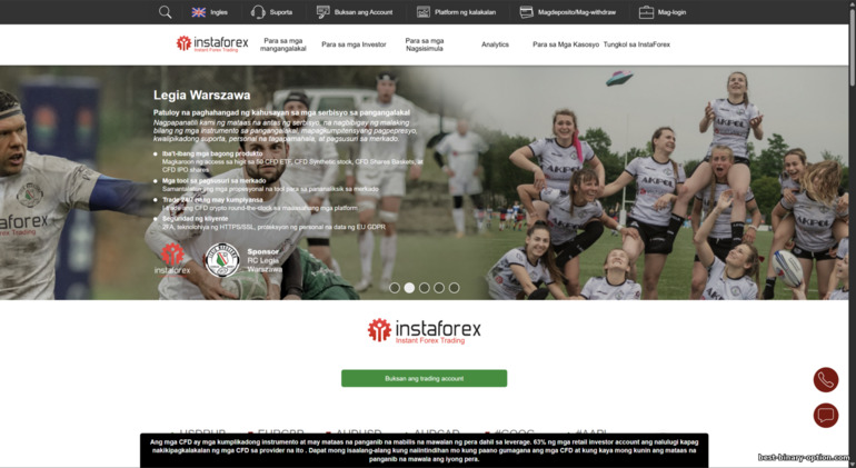 Opisyal na website ng Instaforex Opisyal na website ng Instaforex