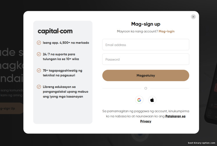 Form sa pag-sign up ng Capital.com trading account Form sa pag-sign up ng Capital.com trading account
