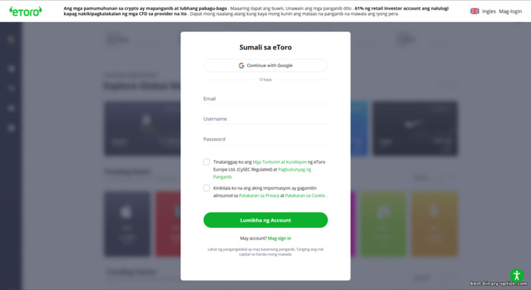 Form sa Pagpaparehistro ng Account sa eToro Form sa Pagpaparehistro ng Account sa eToro