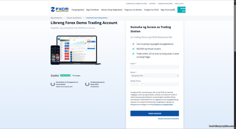 Setup ng FXCM Demo Account