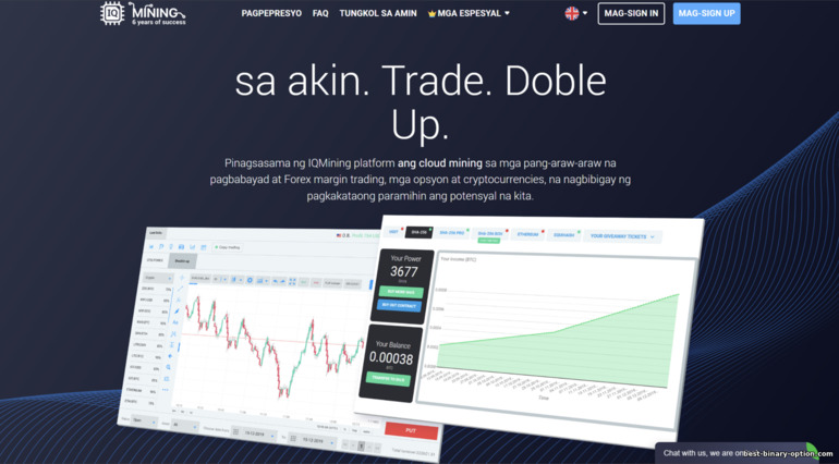 Opisyal na Website ng IQ Mining Opisyal na Website ng IQ Mining