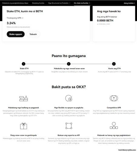 Staking sa OKX Exchange